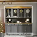 Dipriz Шкаф-буфет Лена из сосны (верх), серый/антик