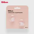Набор виброгасителей Wilson US Open бежевый