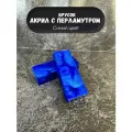 Заготовка для рукояти ножа акрил