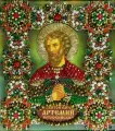 Набор для вышивания Святой Артемий