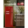 Холодильник TESLER RT-218 REDBERRY, красная ягода, 218 л, класс A, морозильная камера сверху