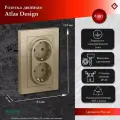 Розетка двойная шампань, с заземлением,16А, в сборе, Schneider Electric AtlasDesign (комплект 6шт)