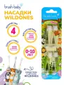 Насадки к электрической зубной щётке Brush-Baby Sonic WildOnes, 4 шт.
