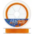 Шнур плетеный для рыбалки Intech First Braid X4 #1,2 0,185мм 150м (orange)