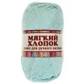 Пряжа Камтекс Мягкий хлопок, 55 % шерсть, 65 % альпака, 25 % мериносовая шерсть, 70 % хлопок, 50 % акрил, 20 % вискоза, 35 % полиамид, 30 % нейлон, 100 г, 220 м, 10 шт., 023 св. бирюза