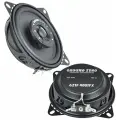 Акустика коаксиальная Ground Zero Iridium GZIF 4001FX, 4, 50/90 Вт