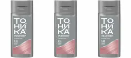 Тоника Бальзам оттеночный ,9.53 розовое золото, 3 уп.