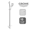 Душевой гарнитур Grohe SmartActive 26586000, хромированный, серебристый