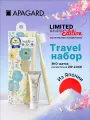 Дорожный набор для зубов APAGARD Premio TRAVEL Set голубой, Япония