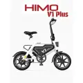 Электровелосипед HIMO V1 Plus, 250 Вт, 48 В, 7,8 Ач, пробег на одном заряде до 60 км