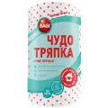 Тряпка Bagi Чудо-тряпка Суперпрочная белый/красный 20 см