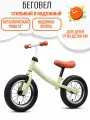 Беговел детский 12 металлическая рама, надувные колеса