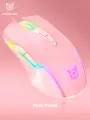 Игровая мышь для компьютера Onikuma CW905 Pink Twist с RGB подсветкой