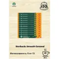 Кофе в капсулах Starbucks Smooth Caramel, 10 кап. в уп, 12 уп.