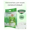Наполнитель для кошек силикагелевый 2 по 16л, зеленый