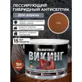 Антисептик для дерева викинг Акватекс биоцидная пропитка гибридная лессирующая 9 л тик