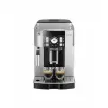 Кофемашина Delonghi ECAM 21.117 SB