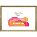 Багетная рама 55x85 для картин и фотографий, вышивки, алмазной мозаики