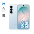 Смартфон Samsung Galaxy S26 12/512 ГБ голубой