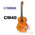 Yamaha Классическая гитара Yamaha C 6-струнная, корпус Махагони 4/4
