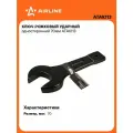 Ключ рожковый ударный односторонний 70мм ATAK113 AIRLINE