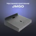 Настенное крепление для проектора JMGO N1/N1 Pro/N1 Ultra, модель P052