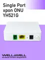 WELL&WELL Оптический абонентский терминал Xpon/Onu 1G.