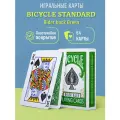 Игральные карты Bicycle Standard Rider Back Green, зеленые