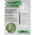 Био Инсектицид-акарицид Planteco Актарофит 1,8, для широкого спектра вредителей, экологичный 1000мл