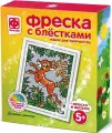 Фреска с блестками Олень, 6 штук