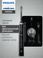 Sonicare Электрическая зубная щетка для взрослых, модель HX9352