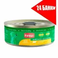 Четвероногий Гурман Набор 24 шт Консервы для собак Мясное ассорти с потрошками, 100г 2.4 кг
