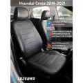Чехлы на Хендай Крета 2016-2021 Hyundai Creta Строчка