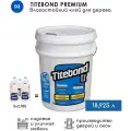Клей Titebond II Premium Wood Glue влагостойкий ПВА, ведро 18,925 л