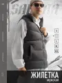 Жилет Saimaa, размер 54-56, графит