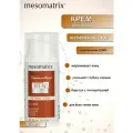Крем для лица с ретинолом антивозрастной, осветляющий, RTN Therapy Retinol 0.35, 30 мл Mesomatrix Professional