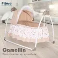 Электрокачели для новорожденного Pituso Camellia Fox, колыбель 2 в 1 на пульте, светло-бежевые