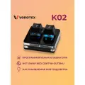 Игровая механическая программируемая клавиатура VOROTEX K02 Red Switch, для OSU и Geometry Dash, чёрный