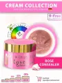 Nail Club professional Гель-желе для моделирования ногтей CREAM GEL Rose Concealer, 15 мл.
