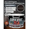 Антисептик для дерева викинг Акватекс биоцидная пропитка гибридная лессирующая 9 л палисандр