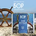 БОР Лак яхтный для дерева, Бесцветный, глянцевый, 1,8 кг