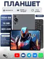 Планшет ADVEPRO P60, Android 14, IPS экран 4K, 16 ГБ/1ТБ, три камеры