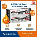 Плиты PIR (пир) теплоизоляции LOGICPIR Баня 1190х590х50мм, 45 плит, 31.59 м2 / утеплитель для стен фольгированный