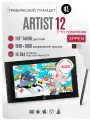 Интерактивный дисплей XP-PEN Artist12 (3d Gen.) черный