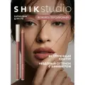 Карандаш для губ LIP PENCIL матовый, бежево-персиковый с деликатным шиммером ROMA (Рим) SHIKstudio