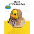 Фигурка-утка Tubbz М3ГАН Кукла-андроид