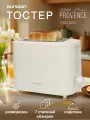 Тостер Oursson TS2210/IV Слоновая кость, механическое управление, 930Вт