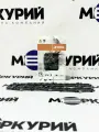 Цепь для мотопилы STIHL 33 зв, шаг 3/8P, толщина 1.3 мм, 63 PM