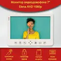 Видеодомофон ELENA AHD Full HD, 7 дюймов / видеодомофон в квартиру / для частного дома
