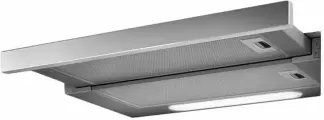 Вытяжка встраиваемая Elica Elite 14 Lux GRIX/A/50 серебристый управление: кнопочное (1 мотор)